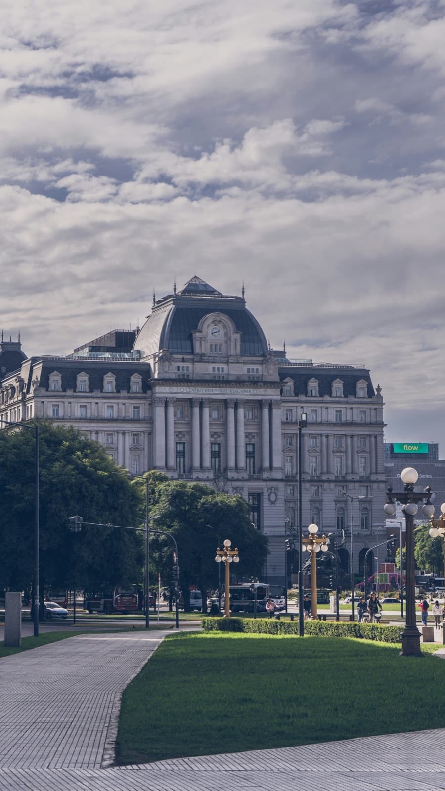 Palacio Libertad / CC Sarmiento